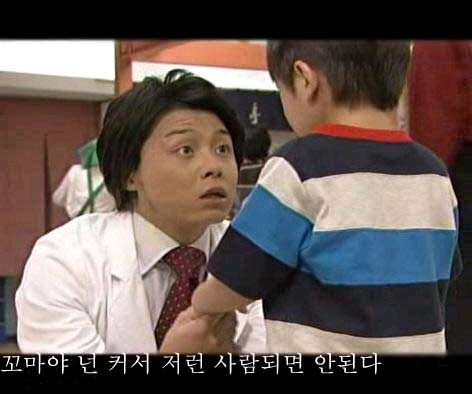 김산 이미지