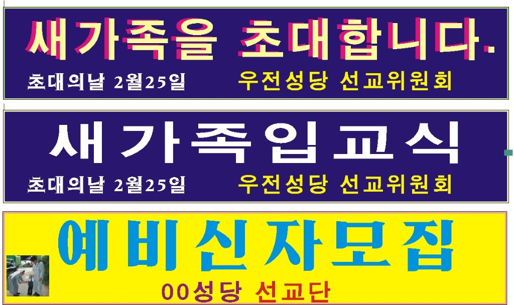 이미지를 클릭하면 원본을 보실 수 있습니다.