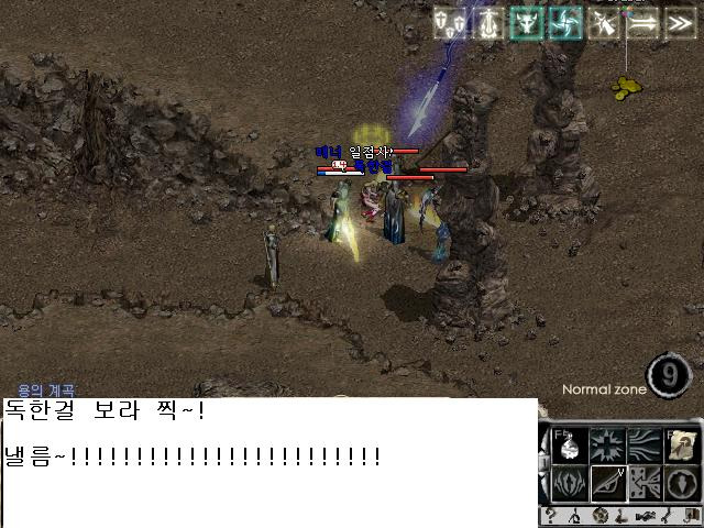 구름샷 이미지