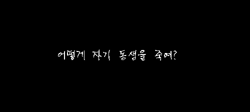돼지의꿈 이미지
