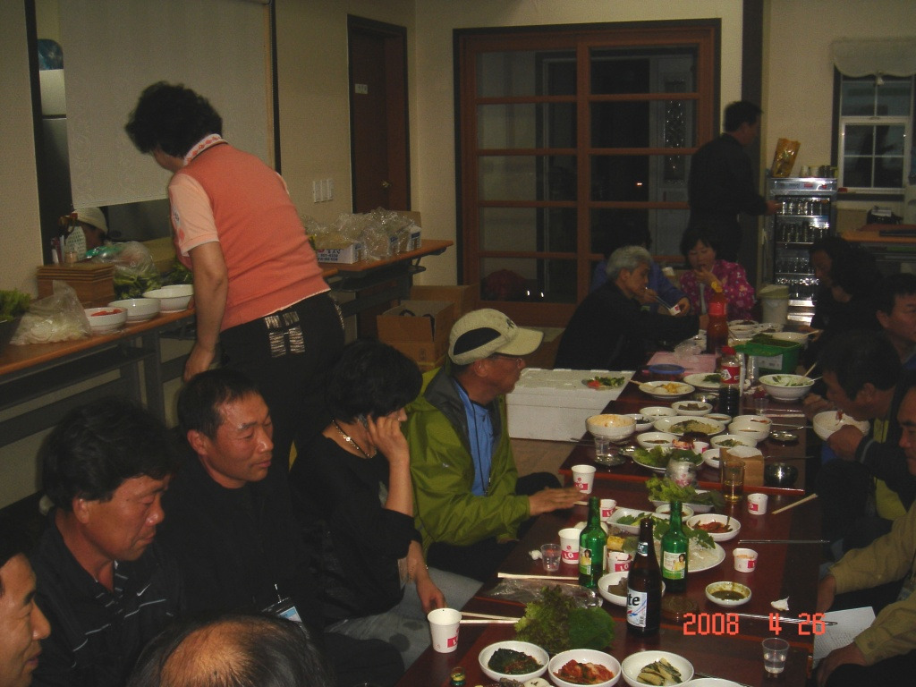 흰돌녹색농촌체험마을 이미지