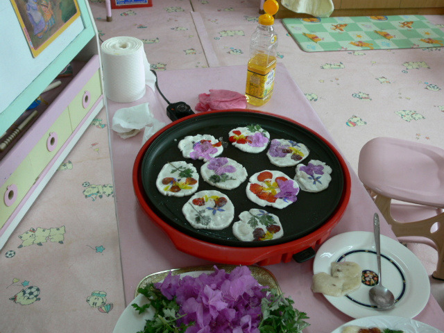 화전기술 이미지
