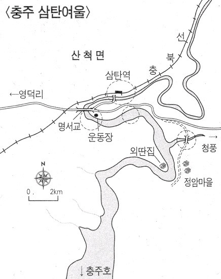 산척주유소 이미지