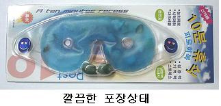 아이팩 이미지