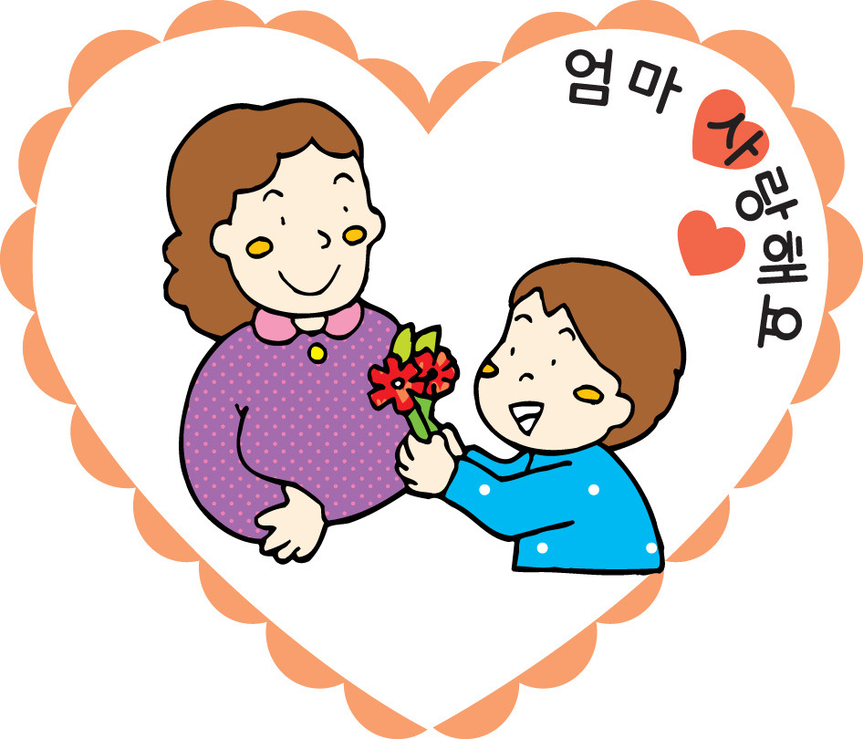 세별 이미지