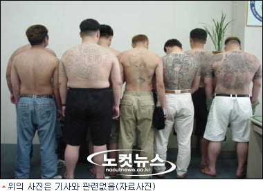 쉬 이미지