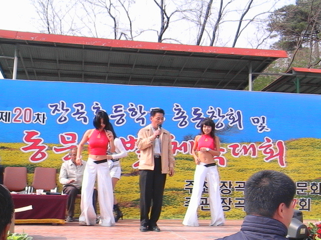 아싸나이트클럽 이미지