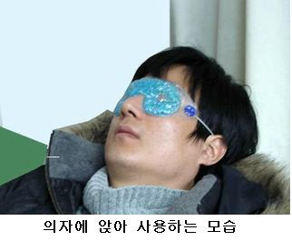 아이팩 이미지