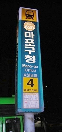 소문난껍데기 이미지