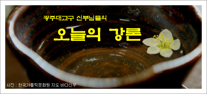 (주) 전한 이미지