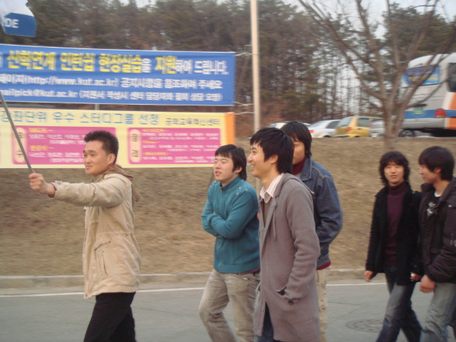 디공 이미지
