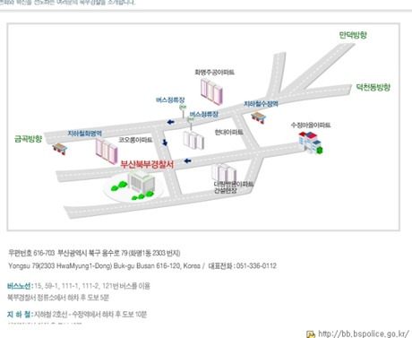 북부주단 이미지