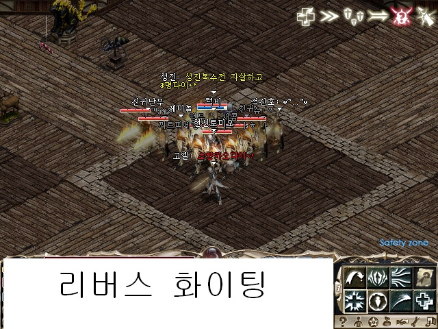 성진카 이미지