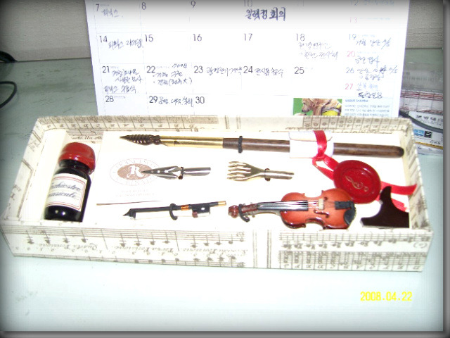 화자씨 이미지