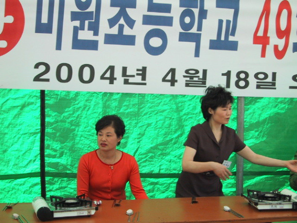 샛별문구 이미지