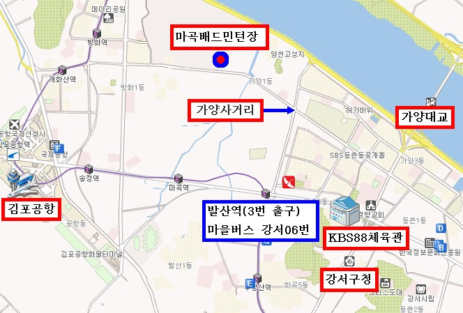 준자동차용품점 이미지