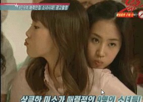 율탱 이미지