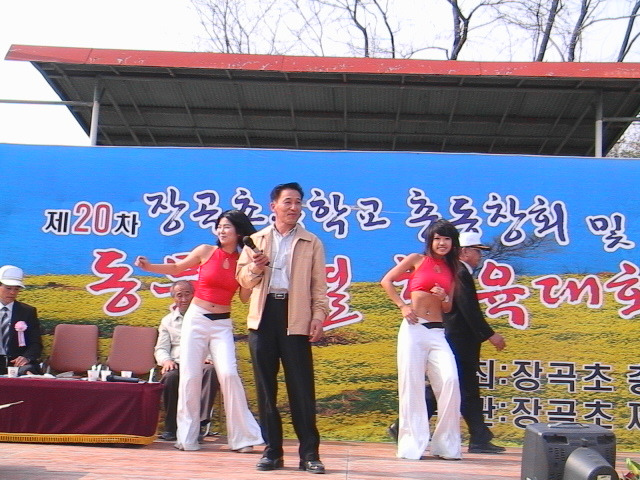 아싸나이트클럽 이미지