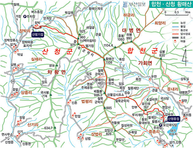 미평주유소 이미지