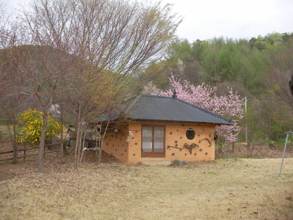 양철집 이미지