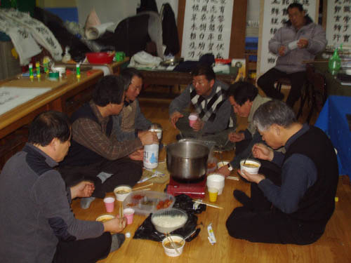원.표구 이미지