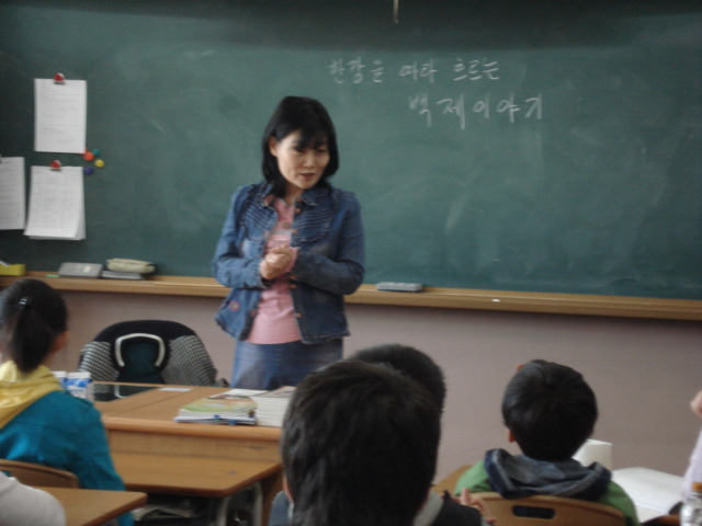 매봉초등학교 이미지