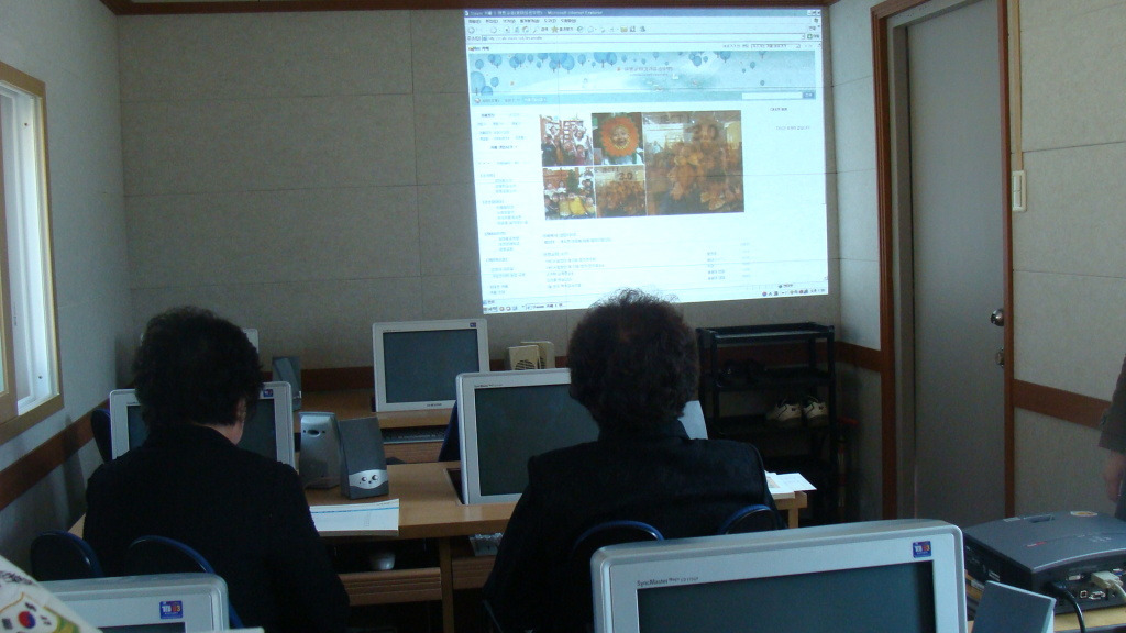 지촌초등학교 이미지