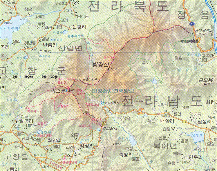 미평주유소 이미지