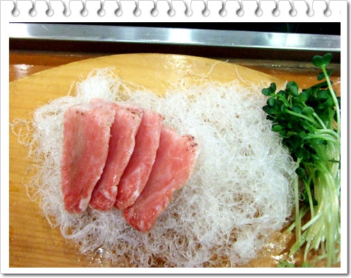 오대양참치 이미지