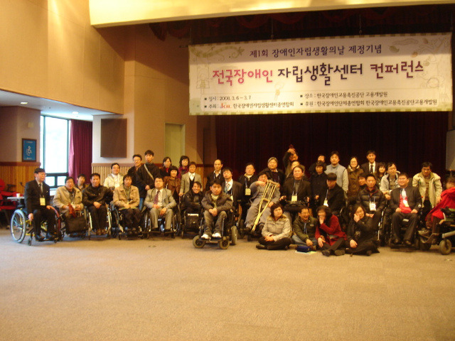 동행간병인협회 이미지