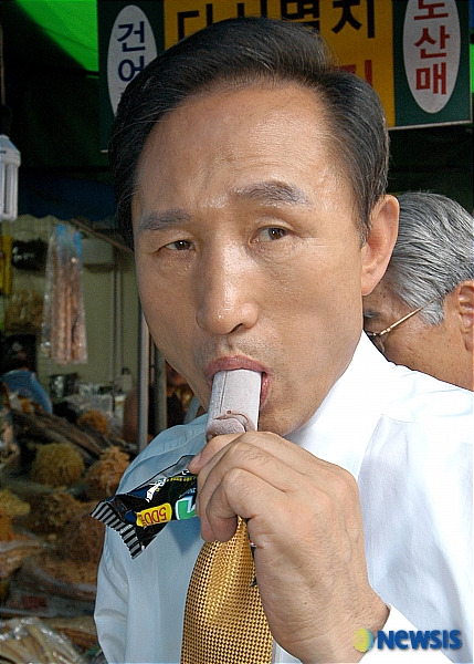 먹고먹고 이미지