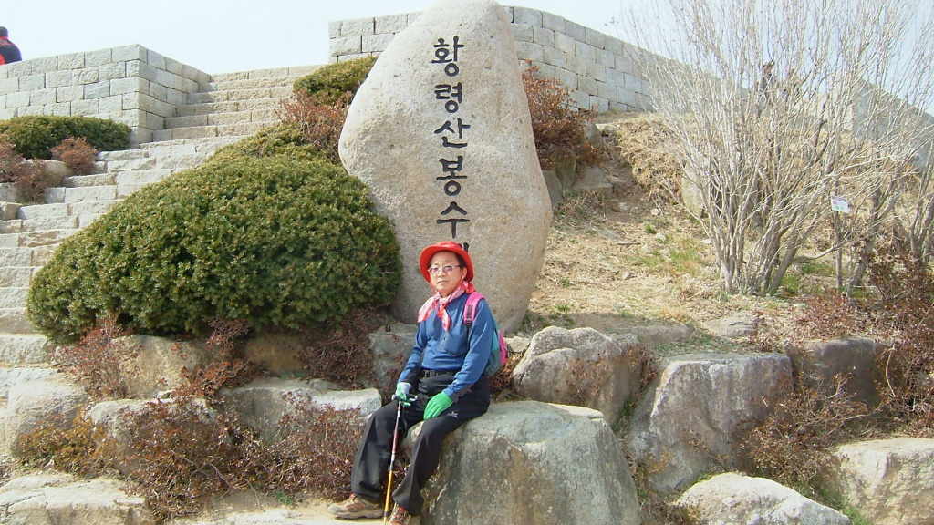 회한사라 이미지