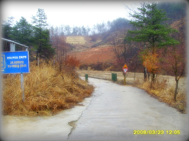 하이트주유소 이미지