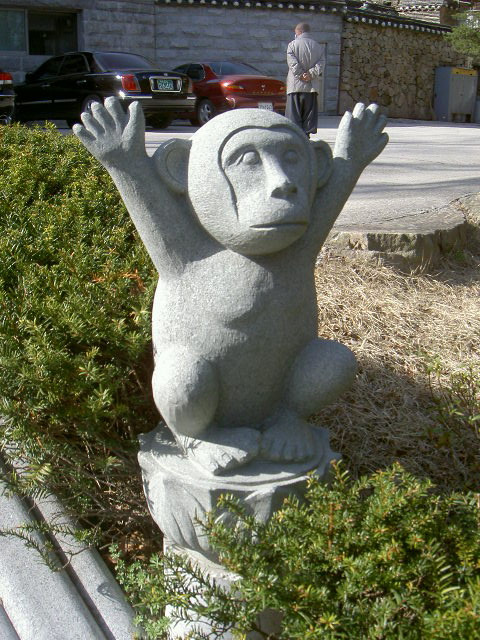 학림사 이미지